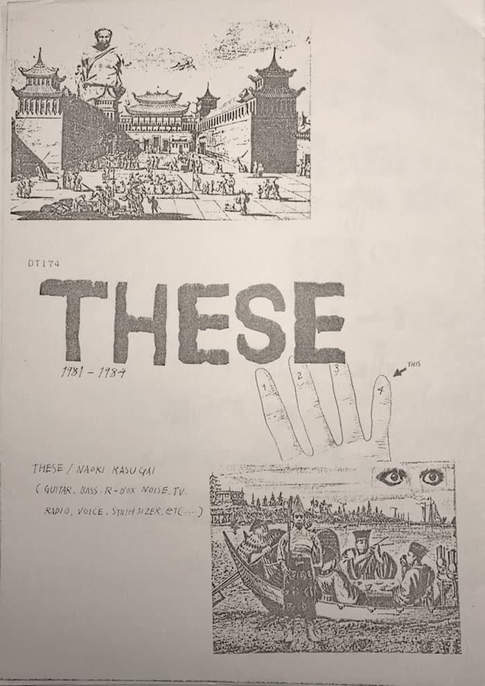 These #4