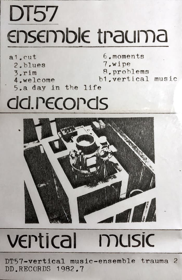 Verticle Music