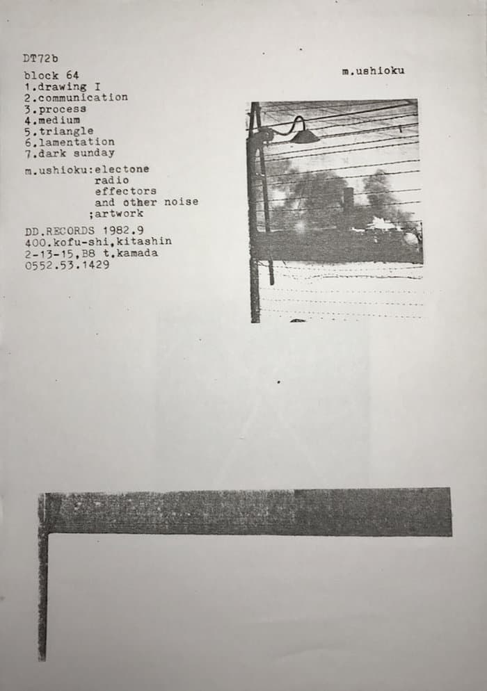Works 2 / Block 64