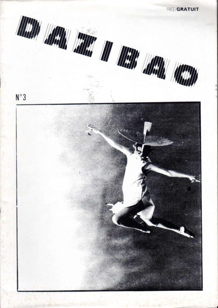 Dazibao No. 3 (1983)