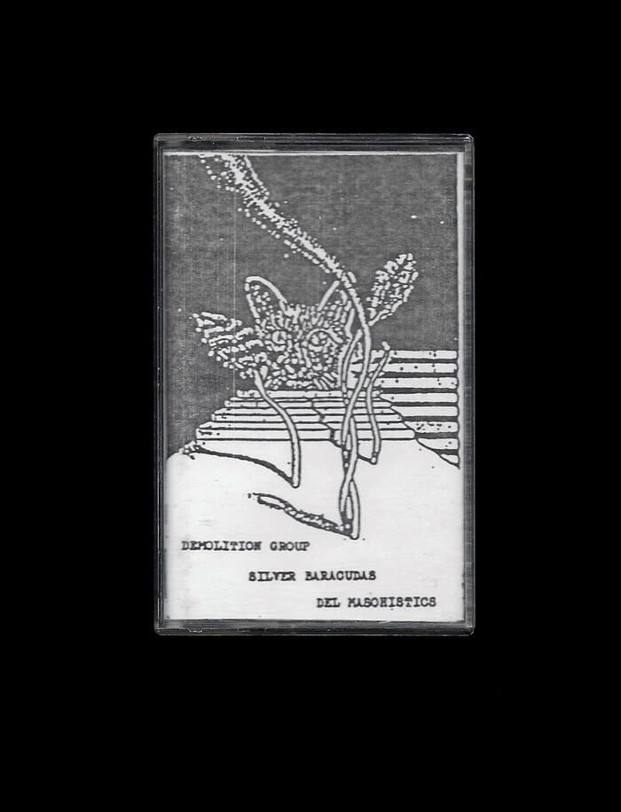 Compilation Tape