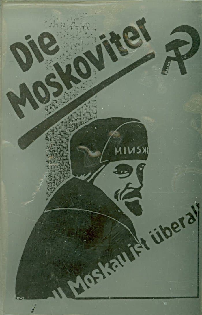 Moskau Ist Überall
