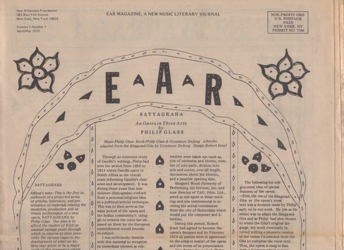 EAR Volume 05 Number 01 (April / May 1979)