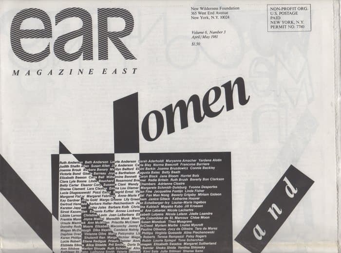 EAR Volume 06 Number 03 (April / May 1981)