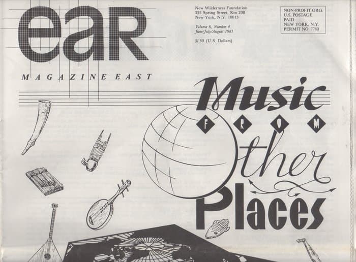 EAR Volume 06 Number 04 (June-August 1981)