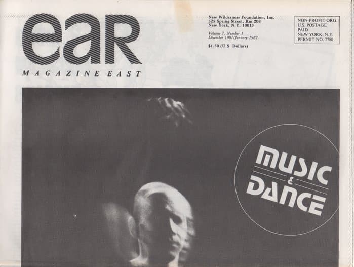 EAR Volume 07 Number 01 (December 1981 / January 1982)