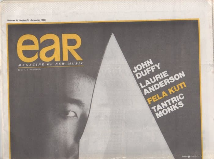 EAR Volume 10 Number 05 (June / July 1986)