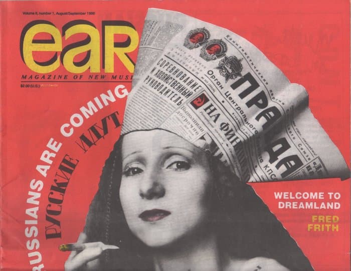 EAR Volume 11 Number 01 (August / Setember 1986)