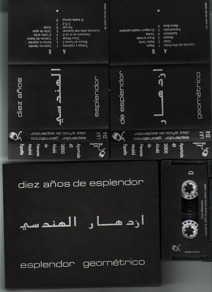 Diez Anos De Esplendor
