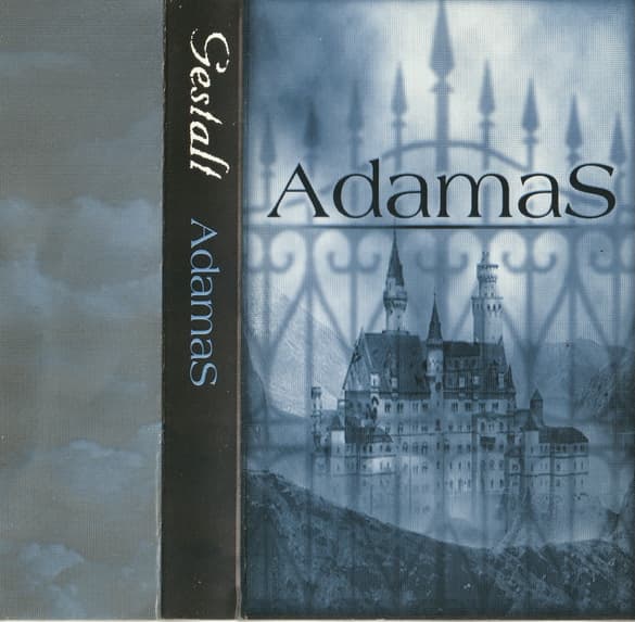 Adamas