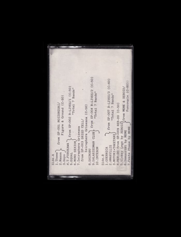 Grand Samples