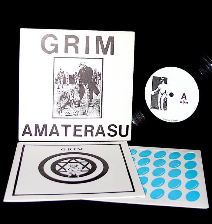 Amaterasu