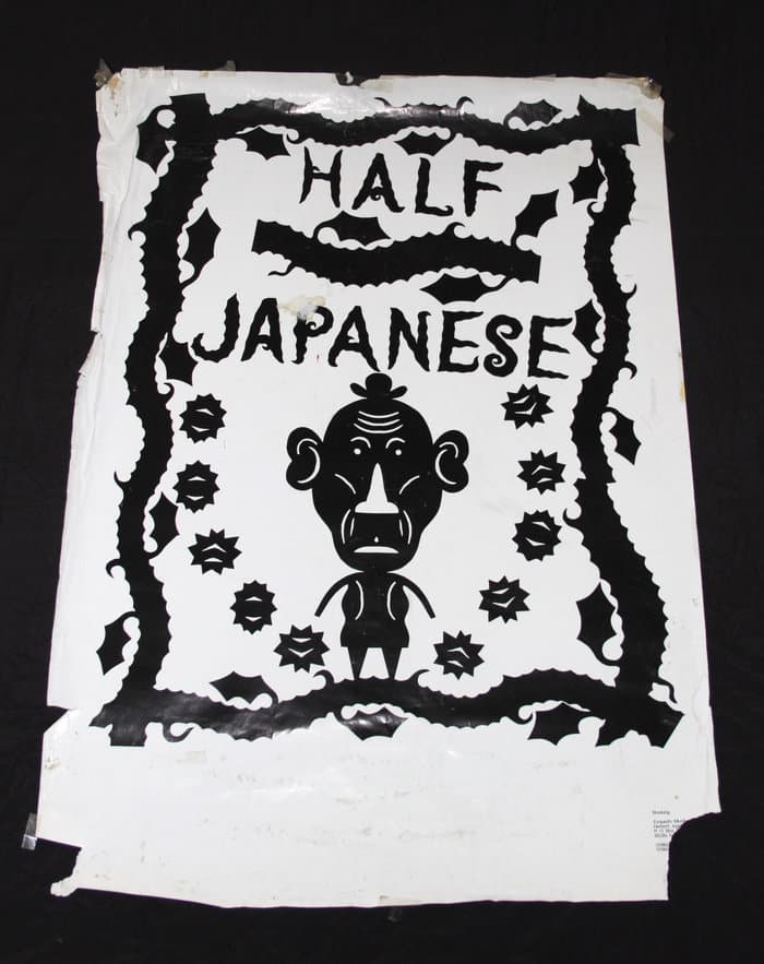 early 90's Tour Poster