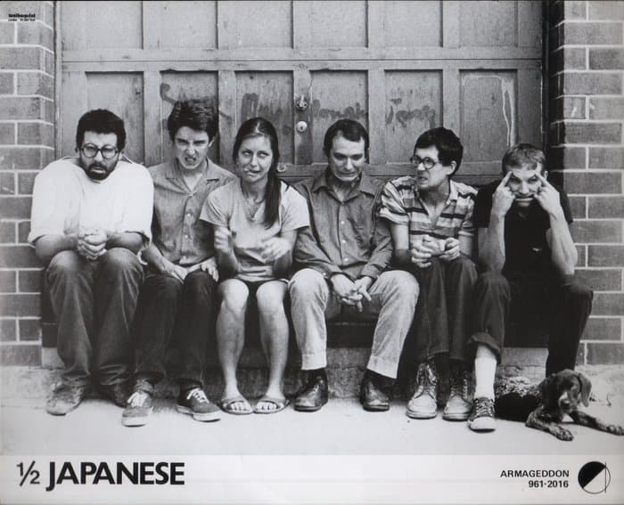 1/2 Japanese Promo Postcard
