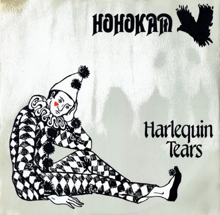 Harlquin Tears