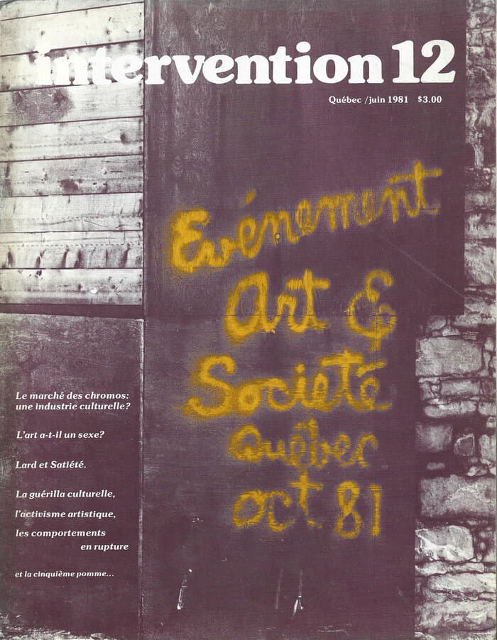 Intervention 12