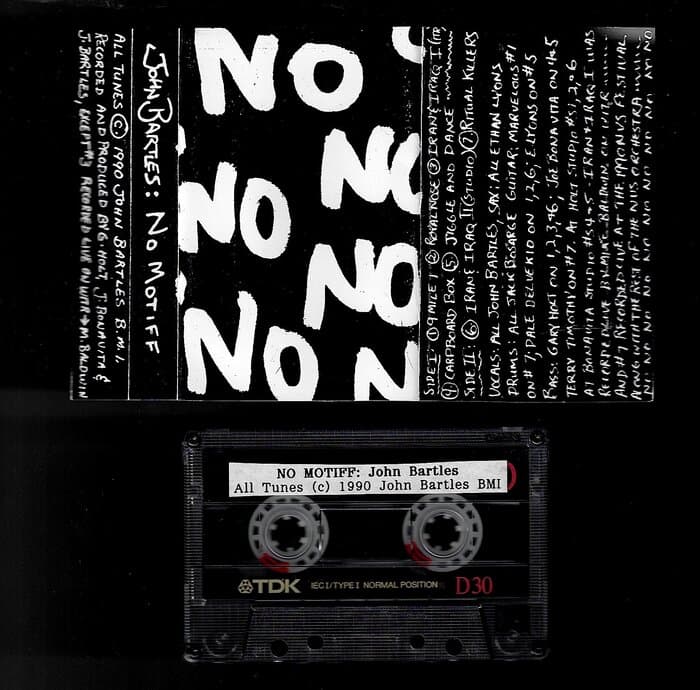 No Motiff