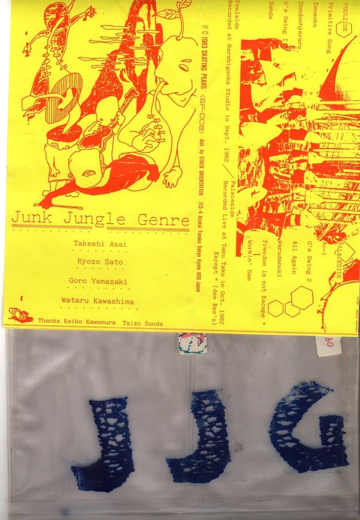 Junk Jungle Genre