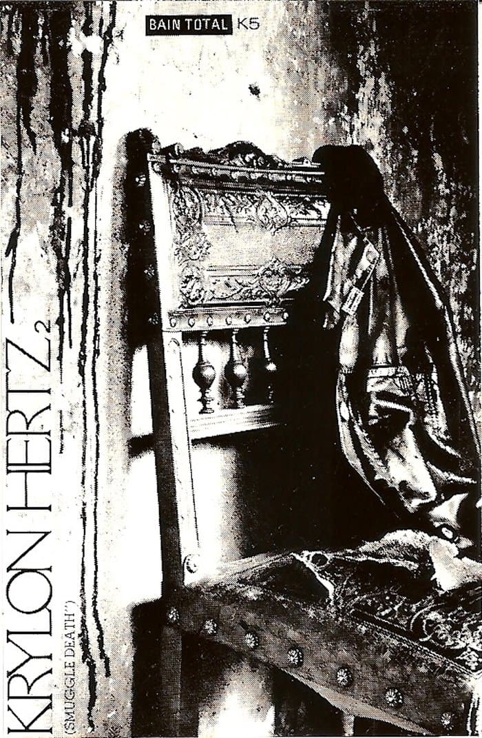 Krylon Hertz 2