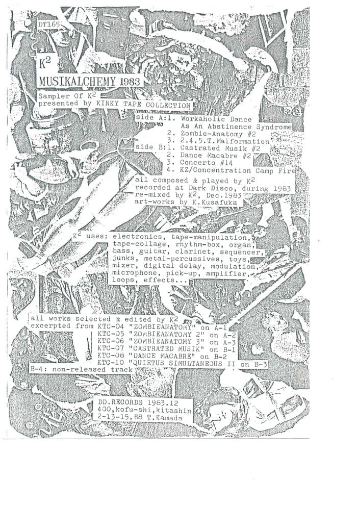 K2 Musikalchemy Infosheet