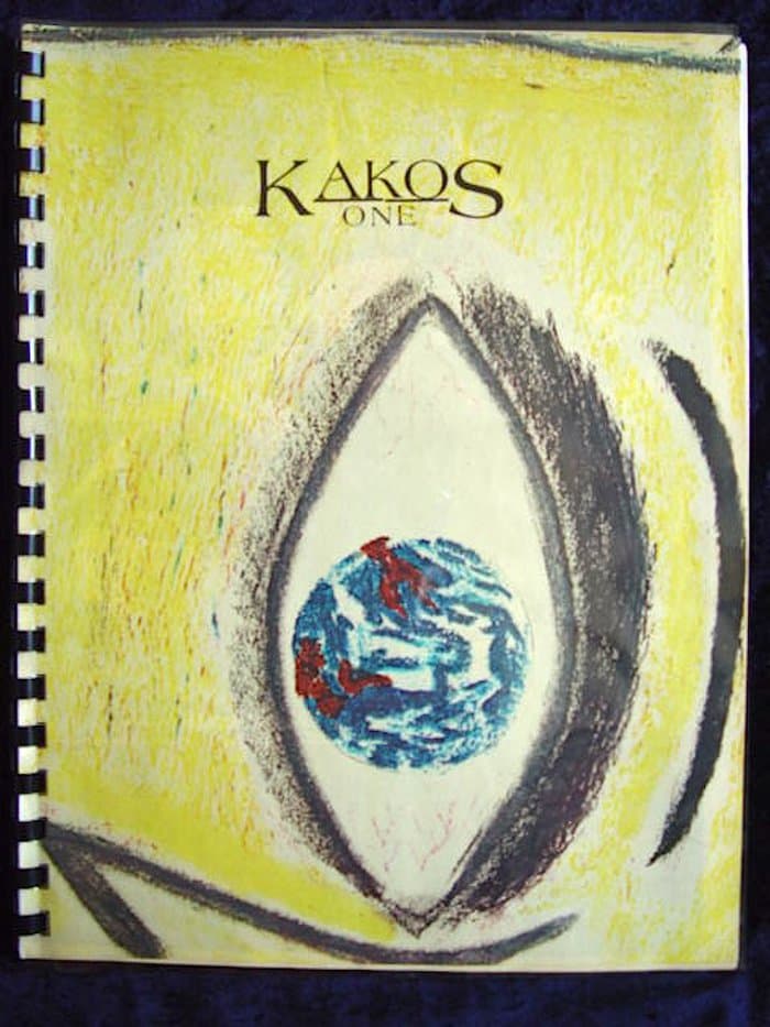 Kakos 1
