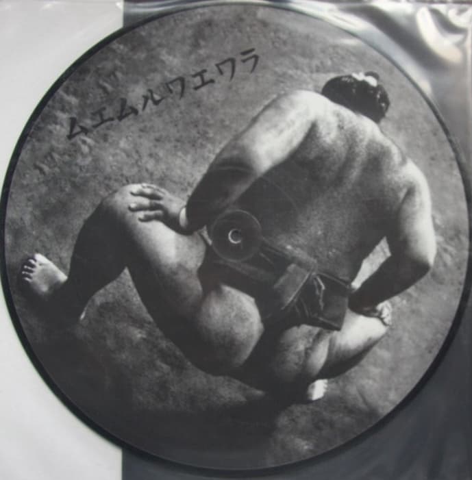 Kampf-Sequenzen