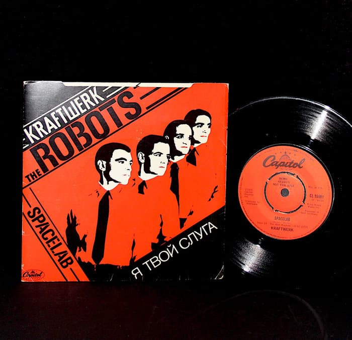 The Robots
