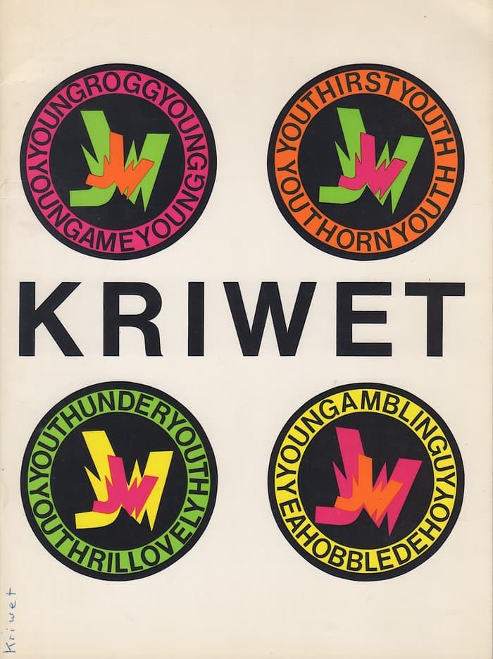 69 (Museum Folkwang)