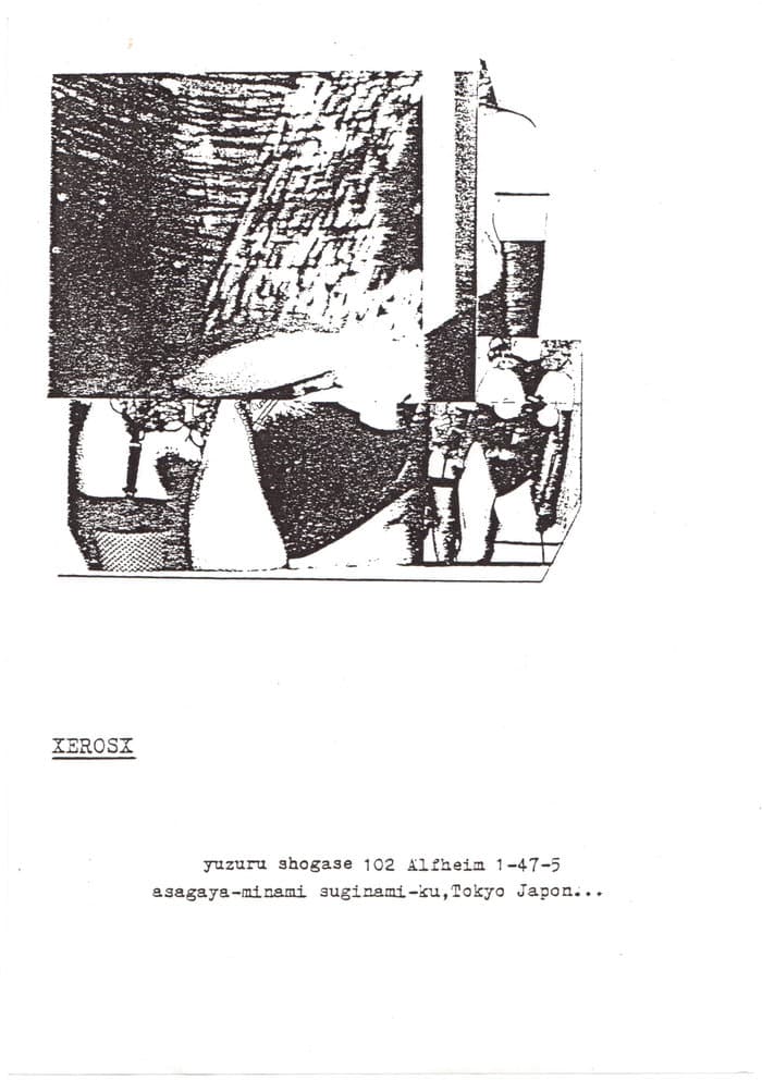 LSD and more Catalogue