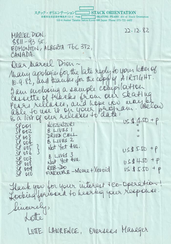 Letter From Label Manager
