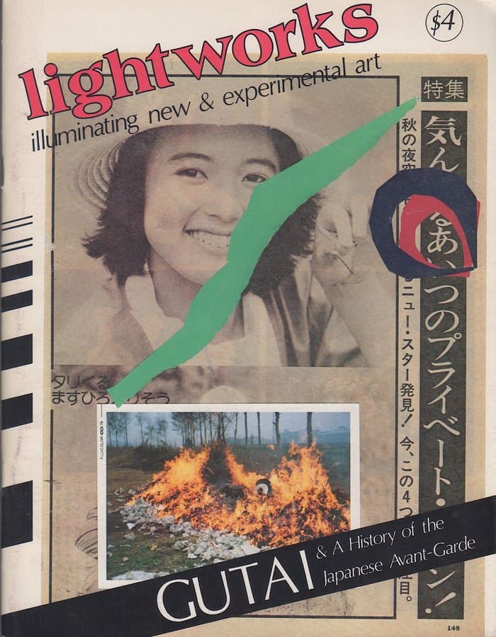 Lightworks 16 / 1982