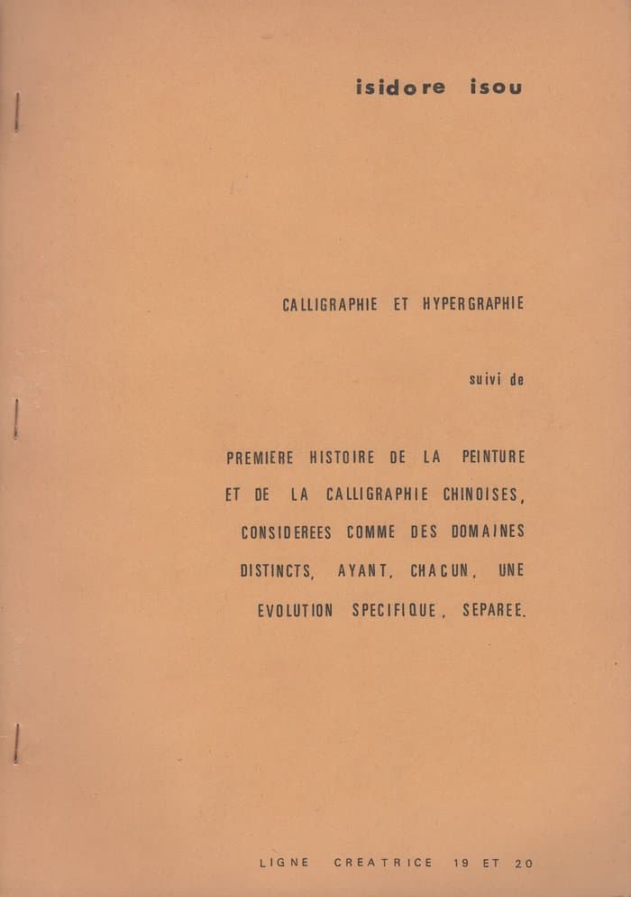 Ligne Creatrice 19 / 20 (1974)