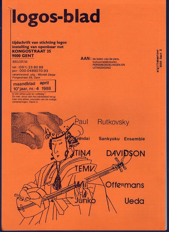 Logos-Blad 4/88