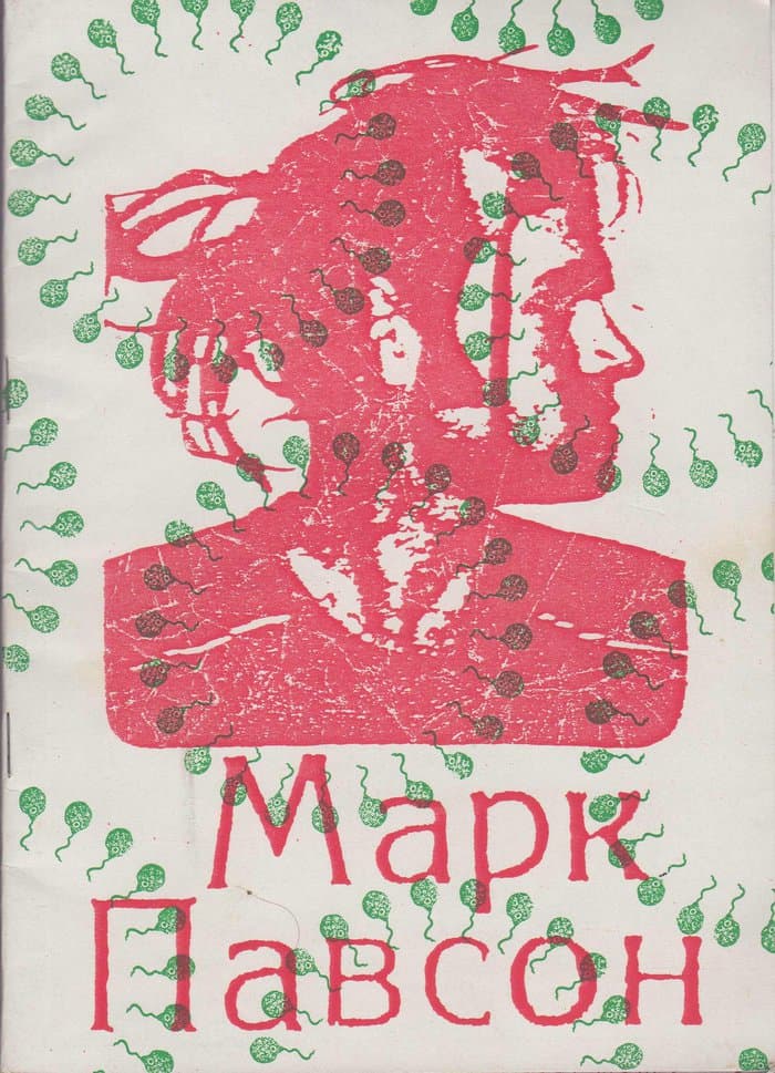 Art Booklet