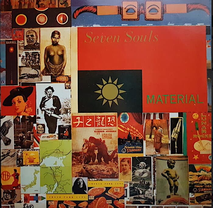 Seven Souls