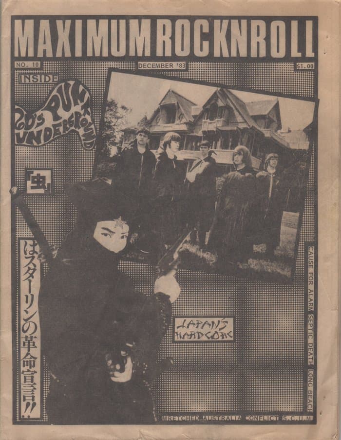 Maximum Rocknroll No.10 (December 1983)