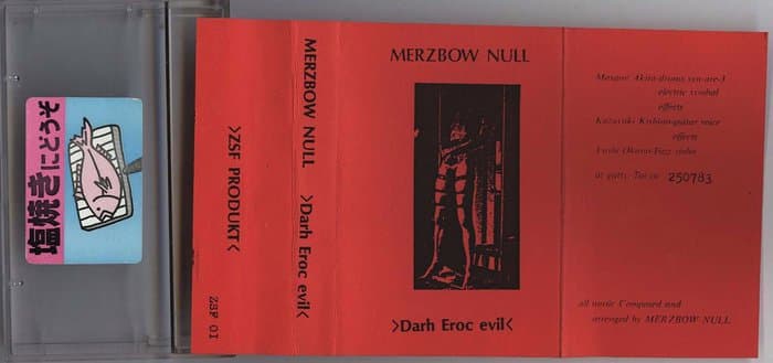 Darh Eroc Evil
