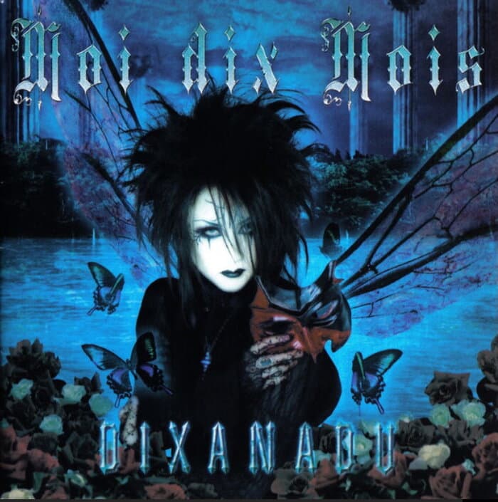 Dixanadu + Lamentful Miss