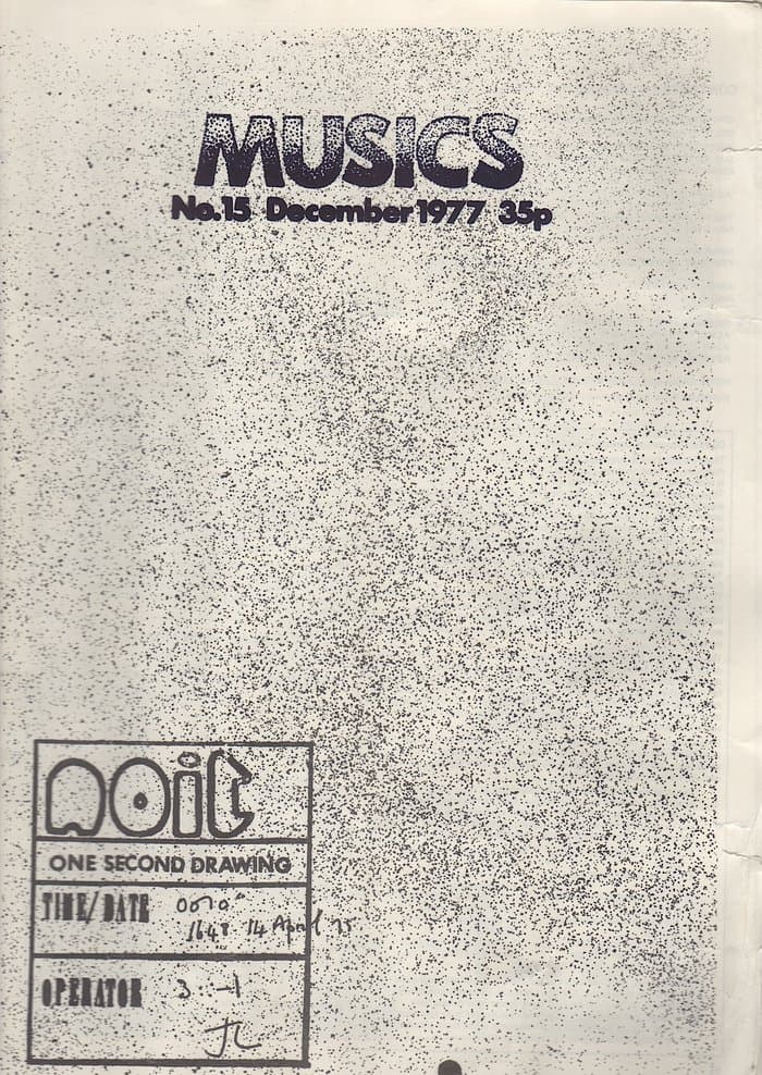 Musics 15 (December 1977)