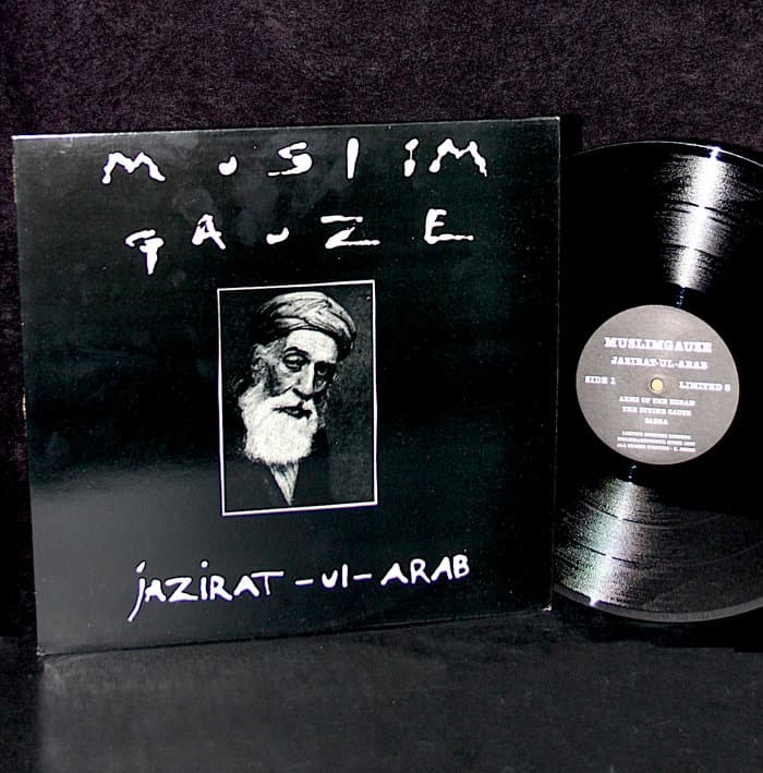 Jazirat-Ul-Arab