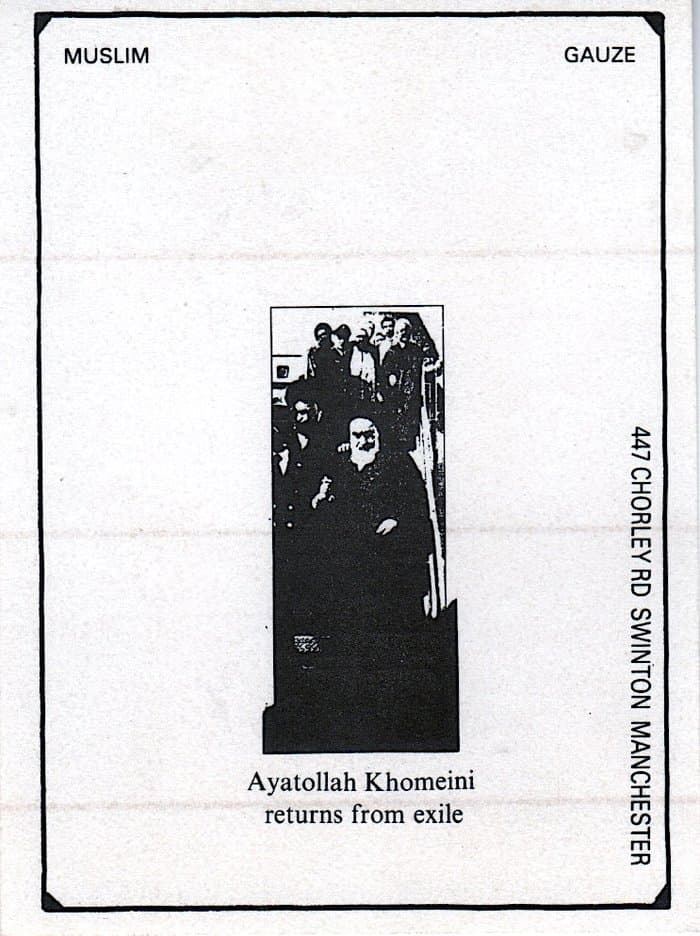 Ayatollah Khomeni Returns from Exile Sticker