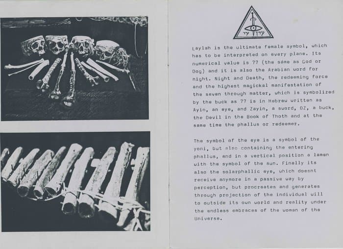 Nekrophile Records Catalogue 1984