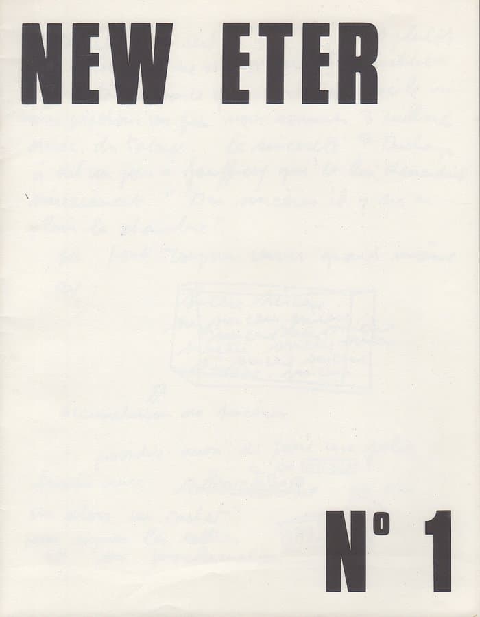New Eter No.1