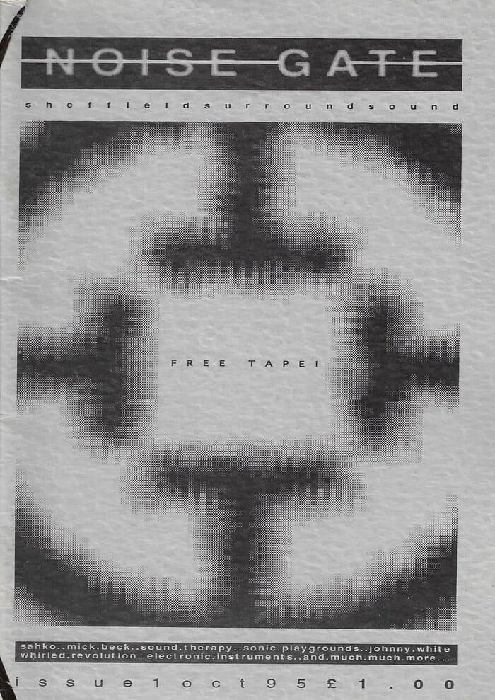 Noise Gate No.1