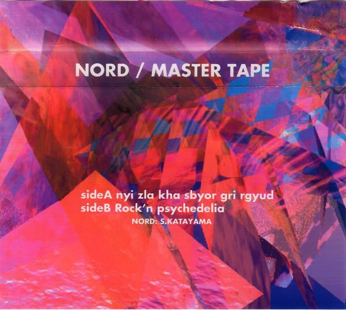 Nyi Zla Kha sbyor gri rgyud / Rock'n Psychedelica