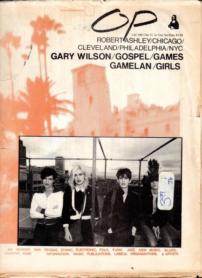 OP Fall 81 (The G-Issue)