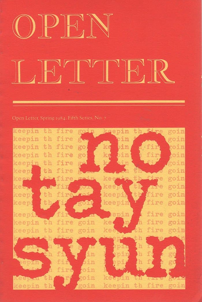 Open Letter Volume 5 Number 7 1984