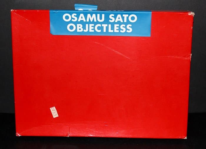 Objectless