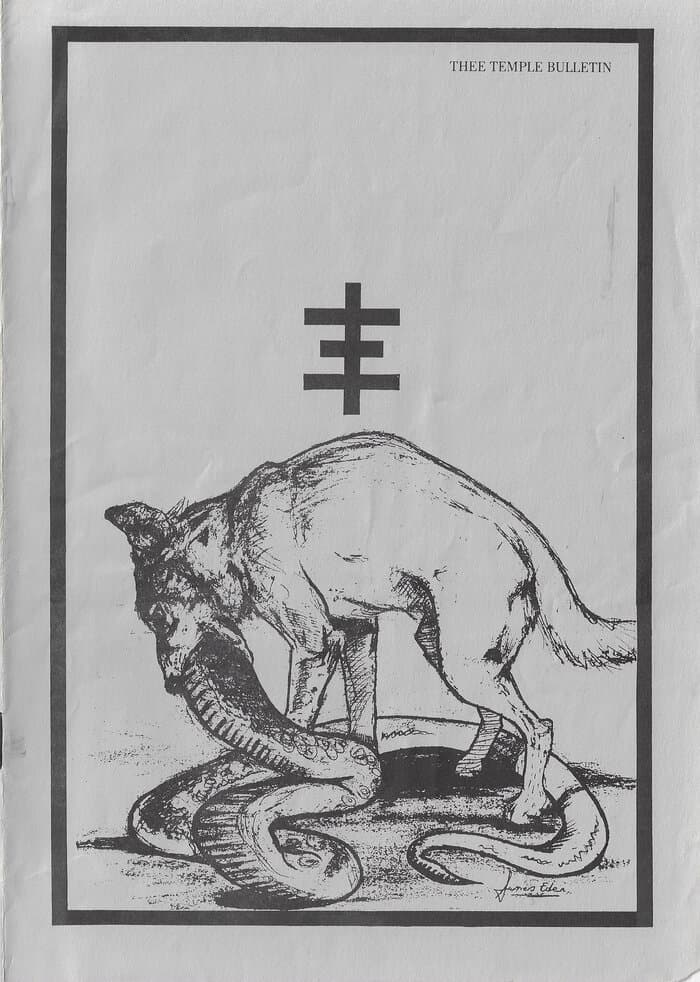 Thee Temple Bulletin 1984