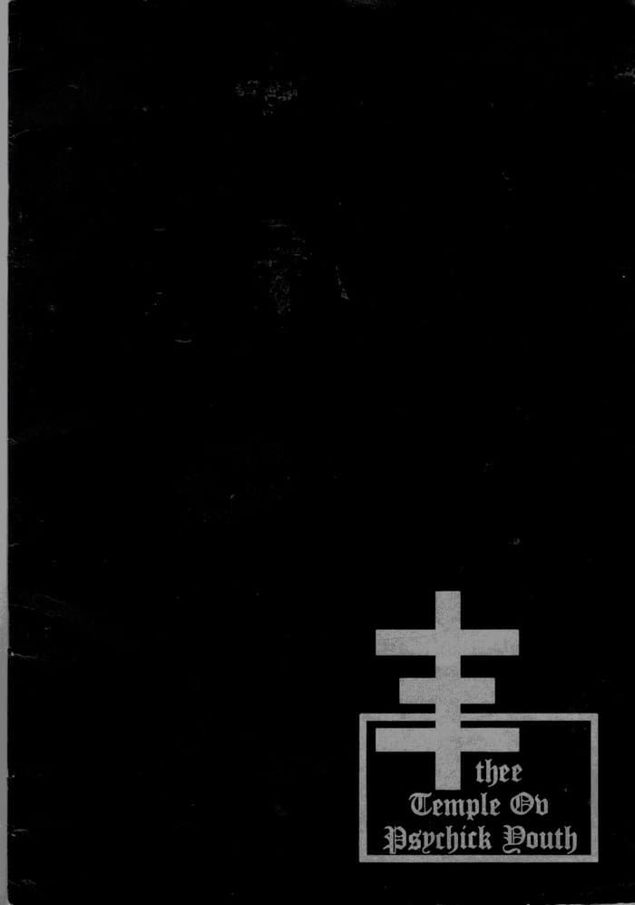 The SIgil Book second ed. 1988
